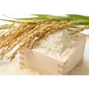 Organic Rice Drink Powder 1000g - by Zimmermann...